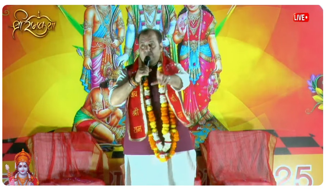 RAMLILA TALK1